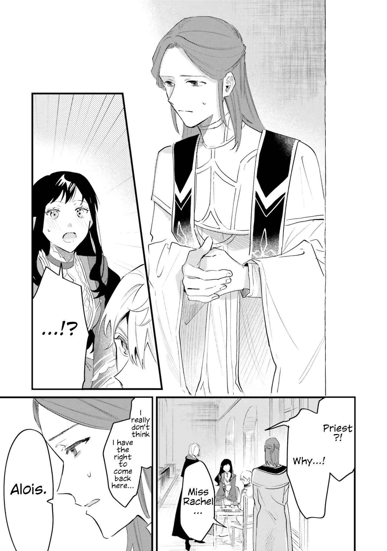 The Villainess Who Traveled Back in Time Inexplicably Lost Her Magic, So She Went into Seclusion Chapter 15 page 22 - 