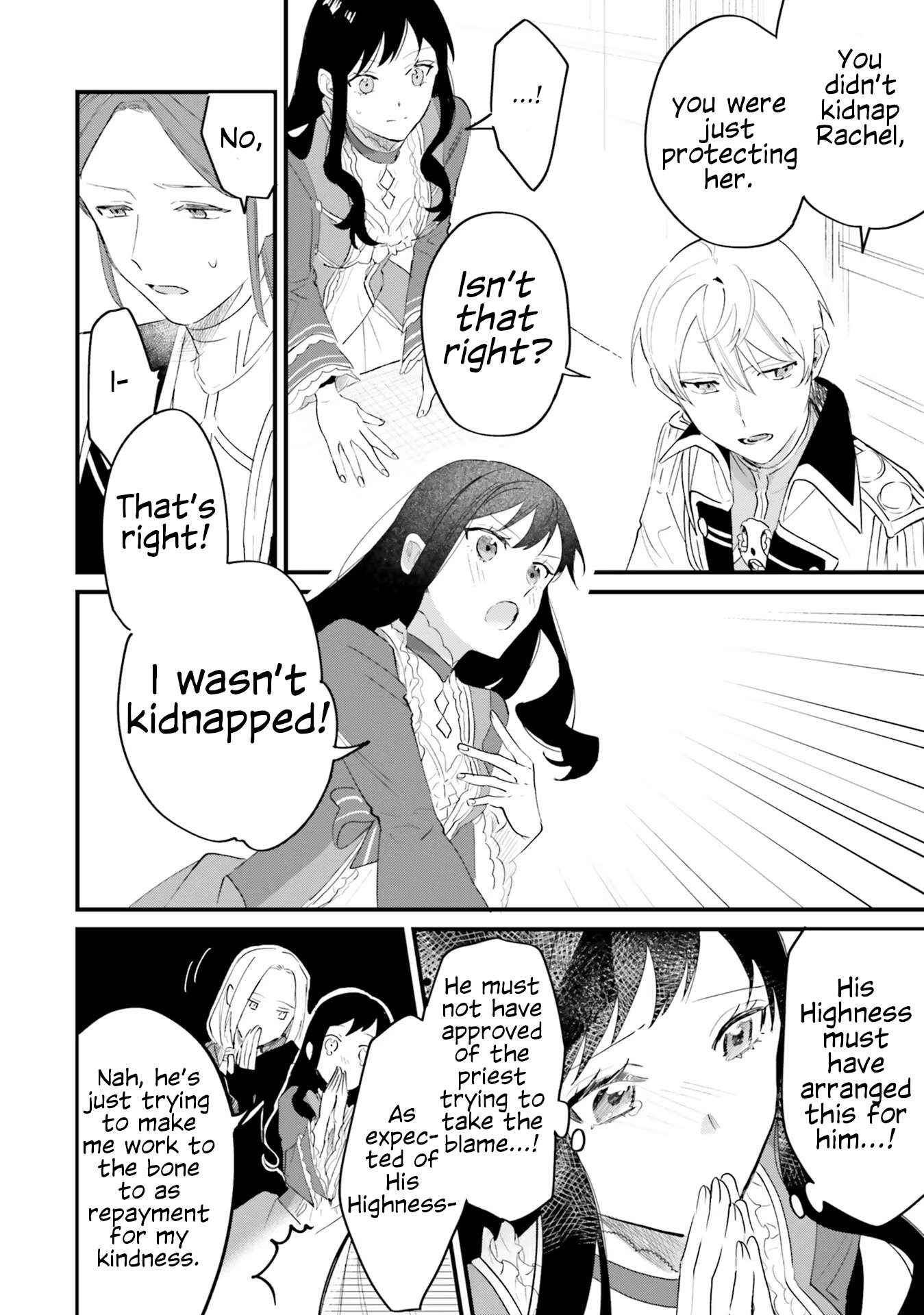 The Villainess Who Traveled Back in Time Inexplicably Lost Her Magic, So She Went into Seclusion Chapter 15 page 23 - 