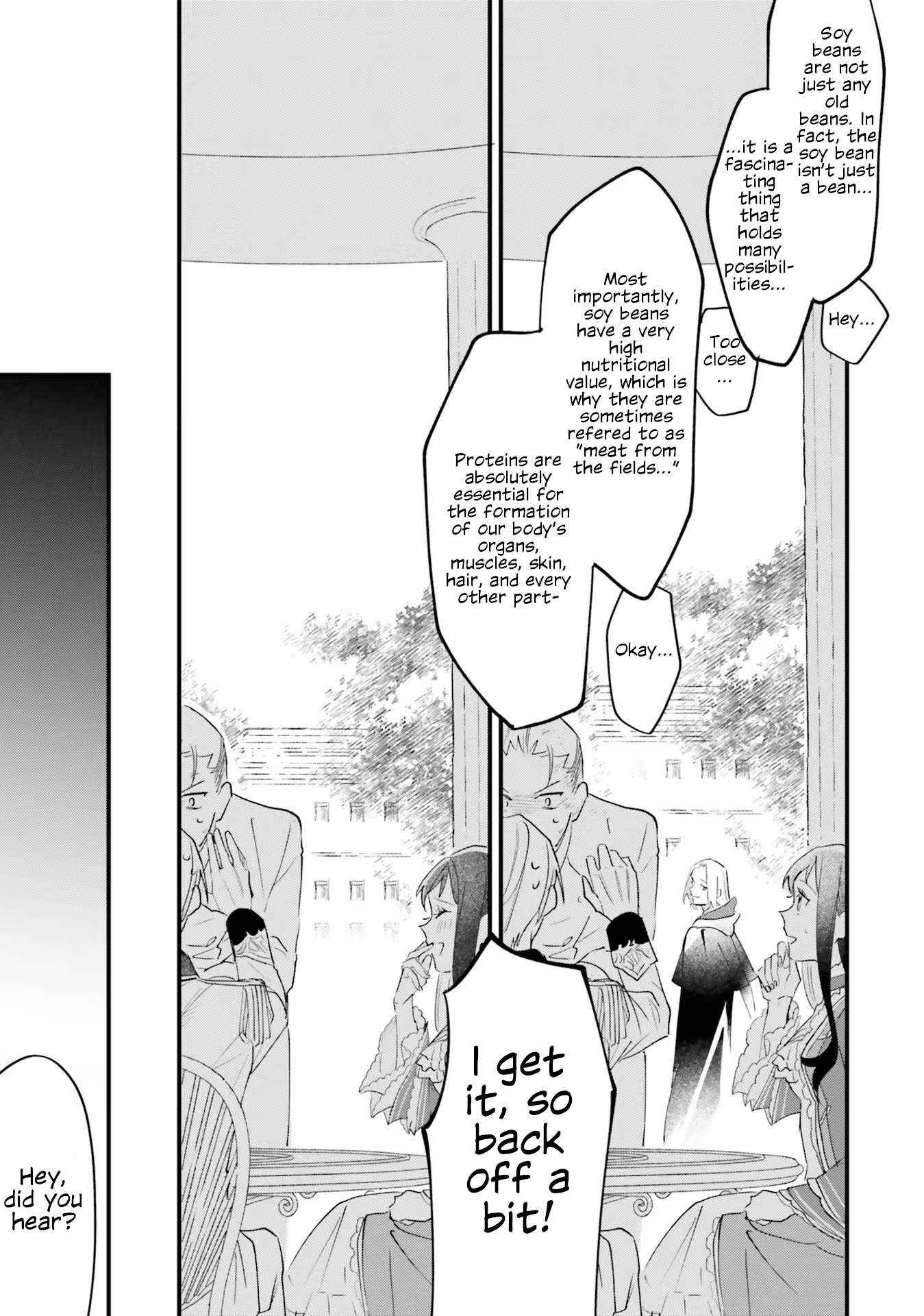 The Villainess Who Traveled Back in Time Inexplicably Lost Her Magic, So She Went into Seclusion Chapter 15 page 32 - 