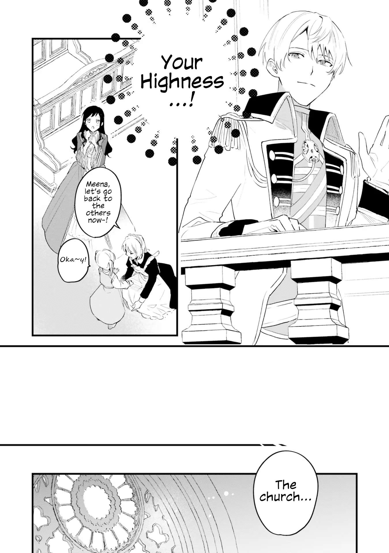 The Villainess Who Traveled Back in Time Inexplicably Lost Her Magic, So She Went into Seclusion Chapter 15 page 5 - 