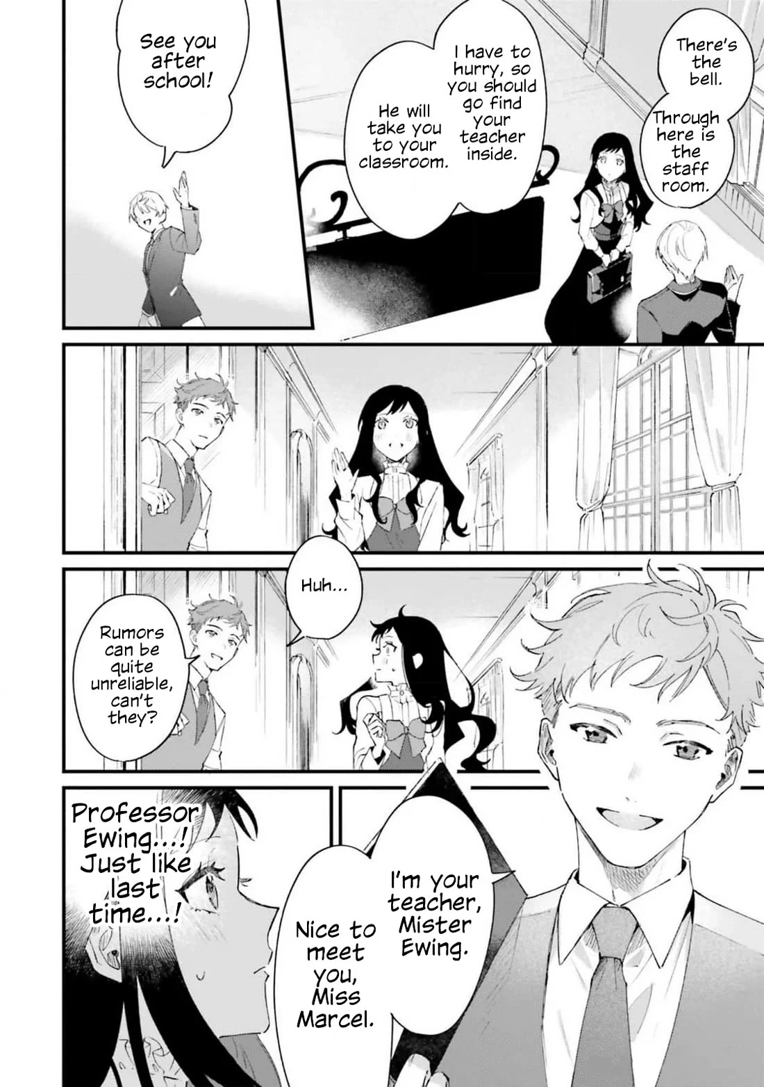 The Villainess Who Traveled Back in Time Inexplicably Lost Her Magic, So She Went into Seclusion Chapter 16 page 12 - 