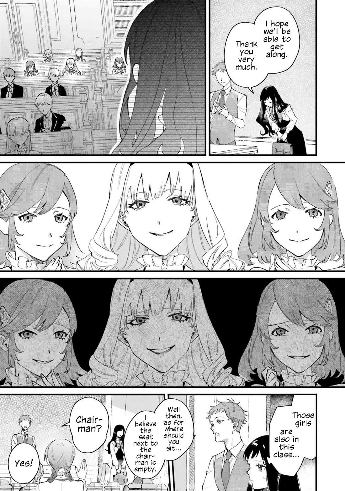 The Villainess Who Traveled Back in Time Inexplicably Lost Her Magic, So She Went into Seclusion Chapter 16 page 15 - 
