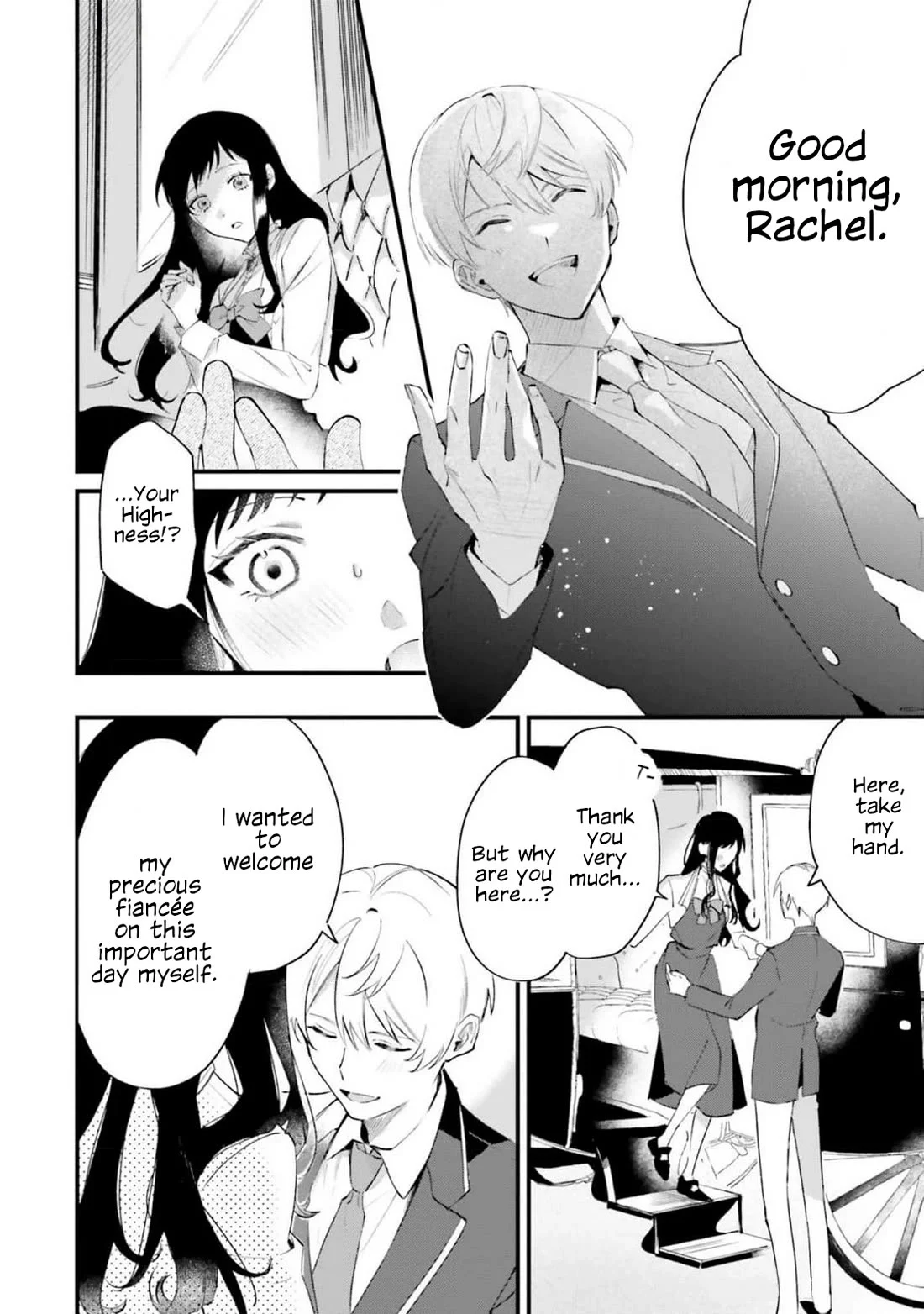The Villainess Who Traveled Back in Time Inexplicably Lost Her Magic, So She Went into Seclusion Chapter 16 page 8 - 