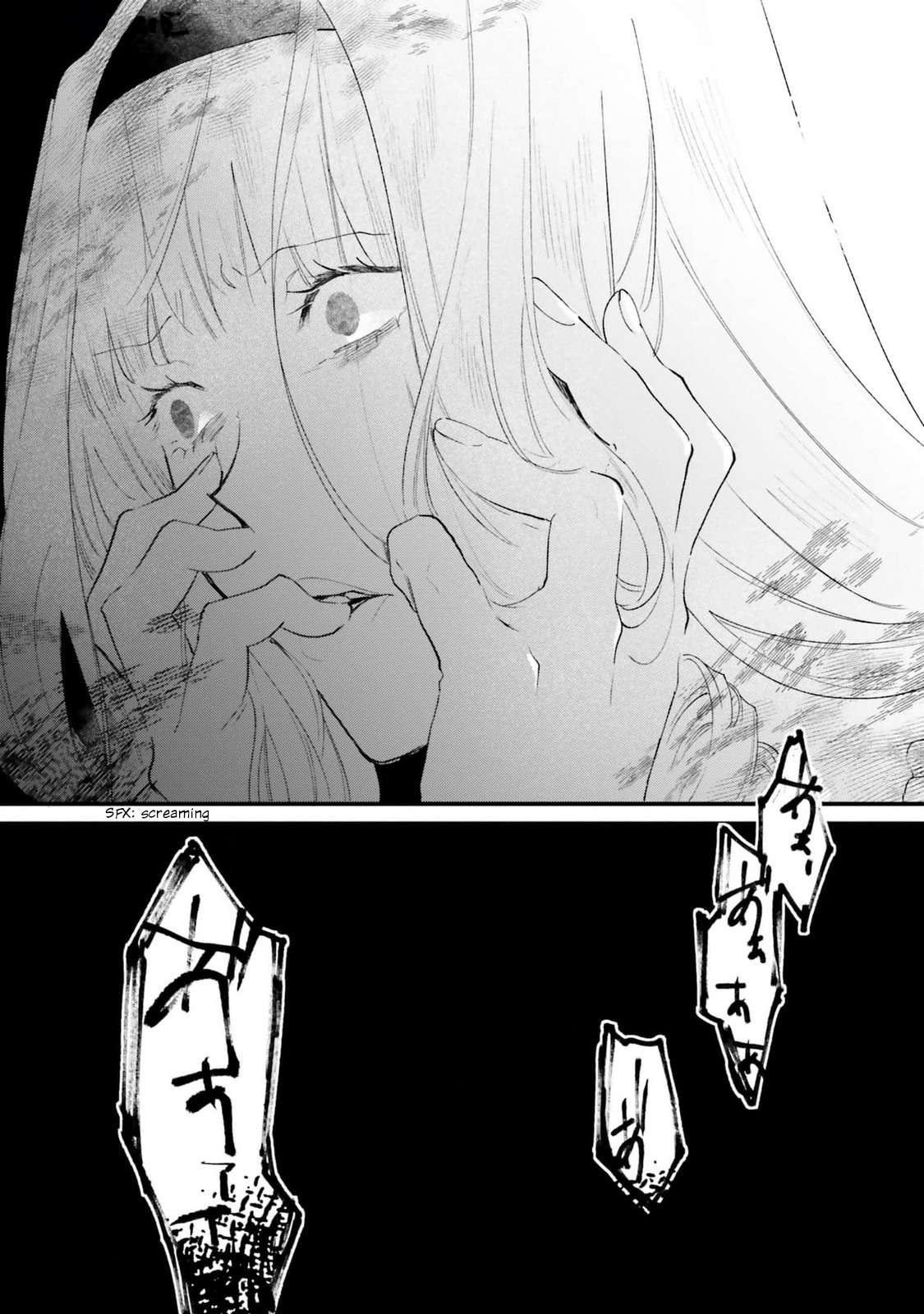 The Villainess Who Traveled Back in Time Inexplicably Lost Her Magic, So She Went into Seclusion Chapter 19 page 17 - 
