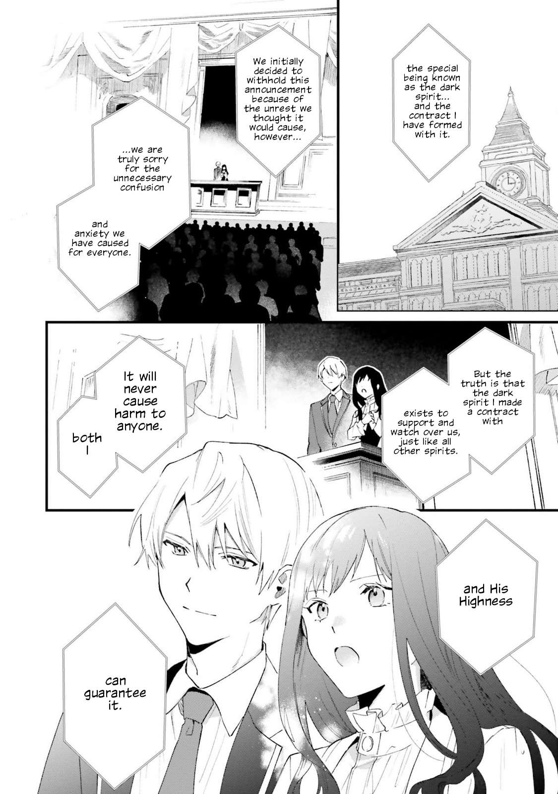The Villainess Who Traveled Back in Time Inexplicably Lost Her Magic, So She Went into Seclusion Chapter 19 page 19 - 