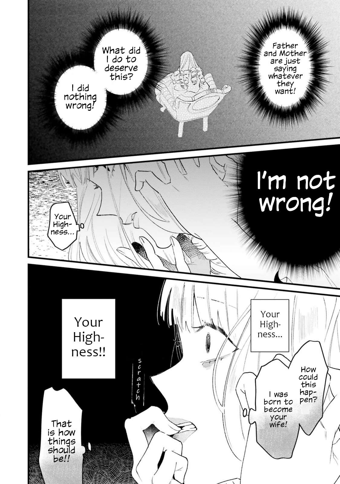 The Villainess Who Traveled Back in Time Inexplicably Lost Her Magic, So She Went into Seclusion Chapter 19 page 7 - 