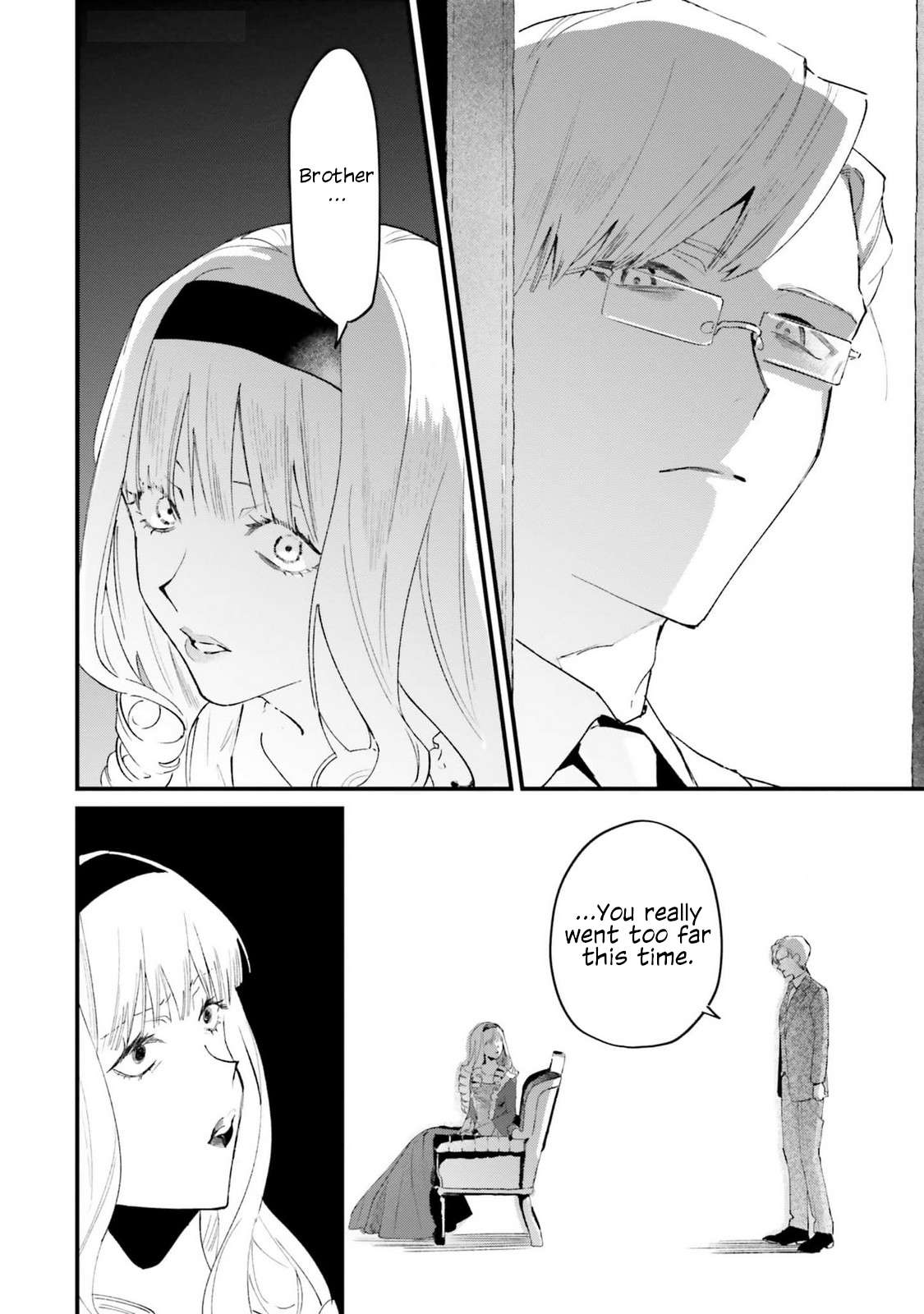 The Villainess Who Traveled Back in Time Inexplicably Lost Her Magic, So She Went into Seclusion Chapter 19 page 9 - 