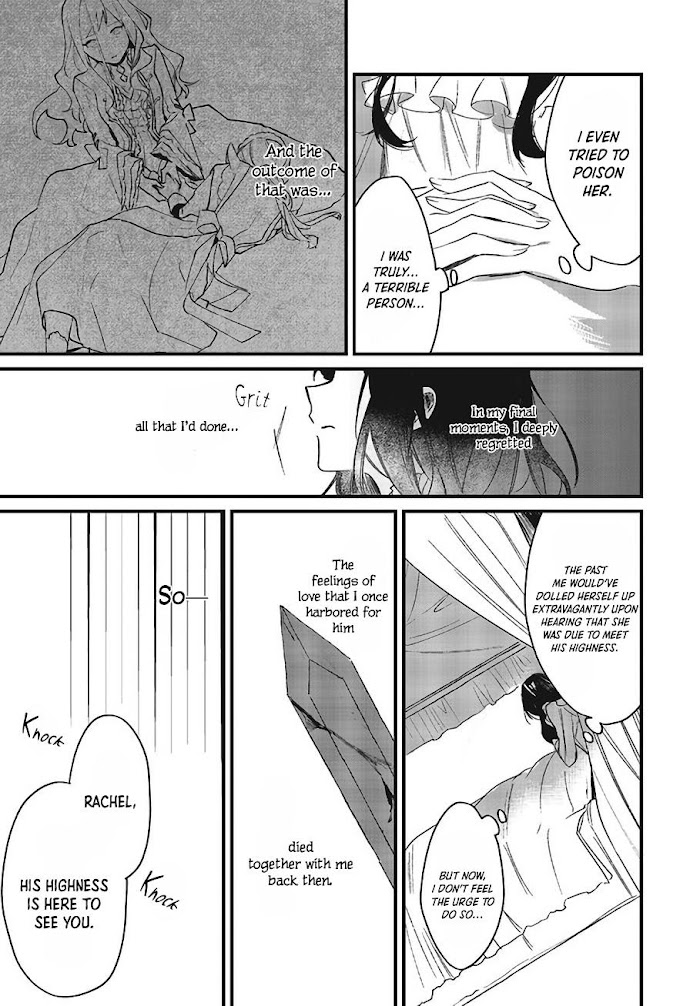 The Villainess Who Traveled Back in Time Inexplicably Lost Her Magic, So She Went into Seclusion Chapter 2 page 12 - 