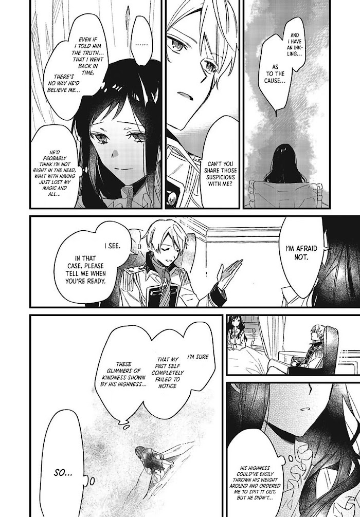 The Villainess Who Traveled Back in Time Inexplicably Lost Her Magic, So She Went into Seclusion Chapter 2 page 17 - 