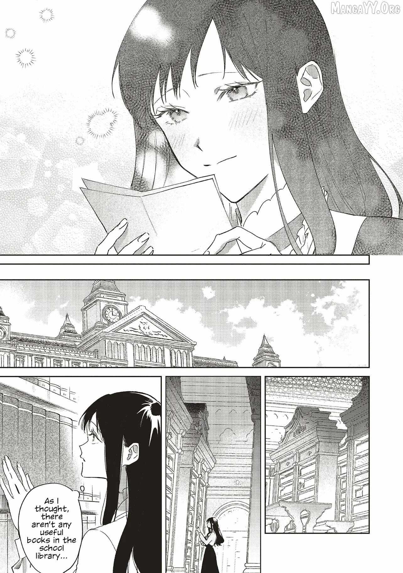 The Villainess Who Traveled Back in Time Inexplicably Lost Her Magic, So She Went into Seclusion Chapter 29 page 3 - 
