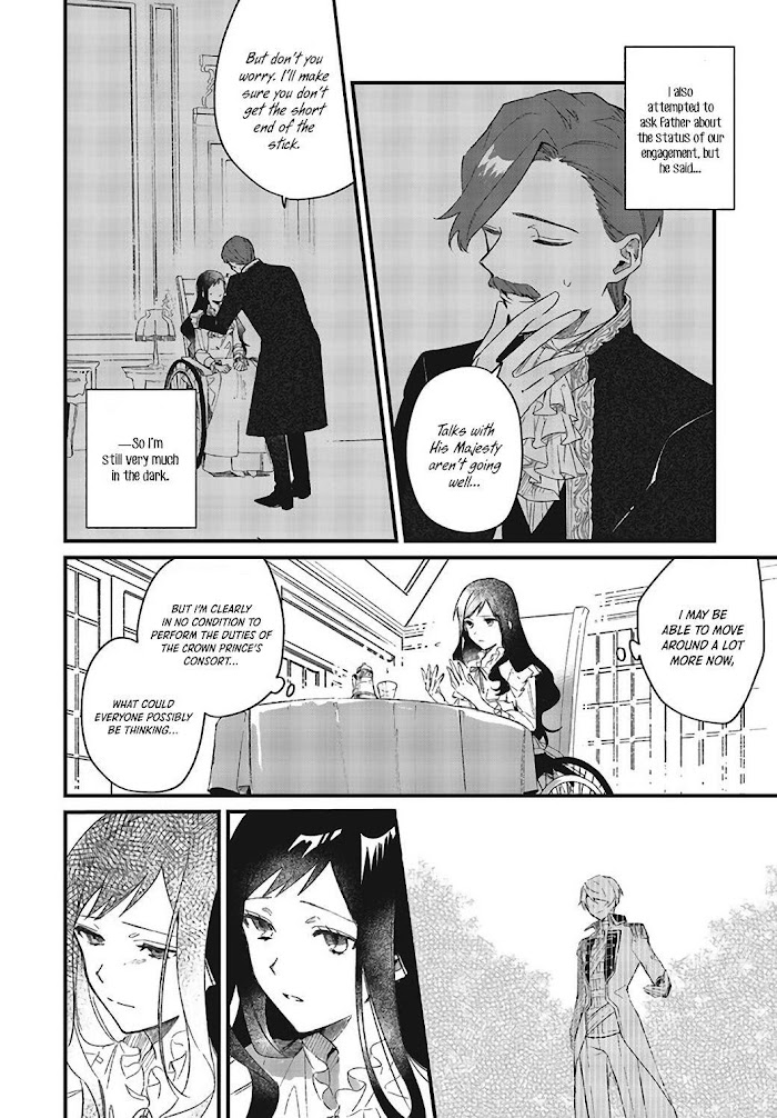 The Villainess Who Traveled Back in Time Inexplicably Lost Her Magic, So She Went into Seclusion Chapter 4 page 3 - 