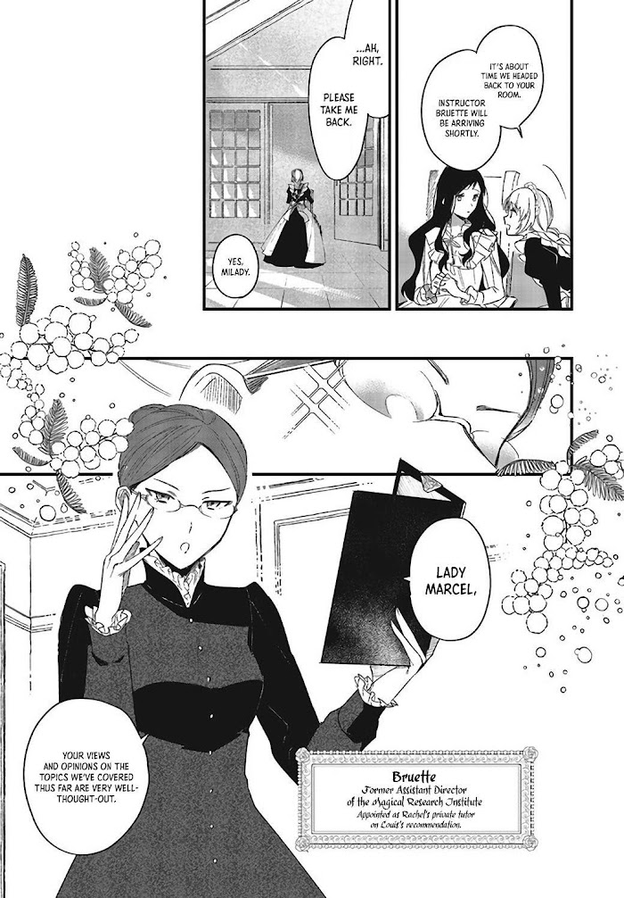 The Villainess Who Traveled Back in Time Inexplicably Lost Her Magic, So She Went into Seclusion Chapter 4 page 6 - 