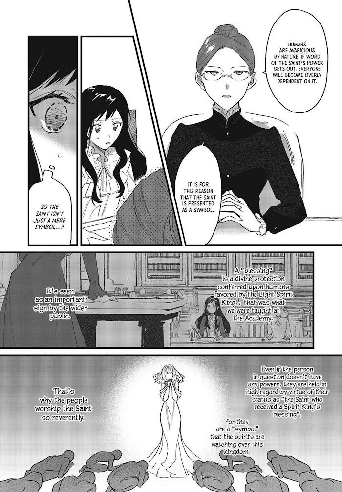The Villainess Who Traveled Back in Time Inexplicably Lost Her Magic, So She Went into Seclusion Chapter 4 page 10 - 