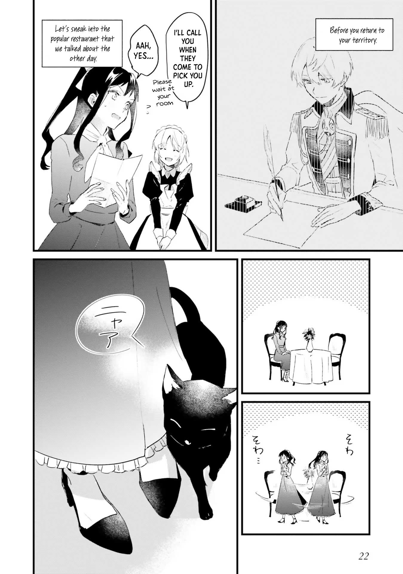 The Villainess Who Traveled Back in Time Inexplicably Lost Her Magic, So She Went into Seclusion Chapter 6 page 17 - 