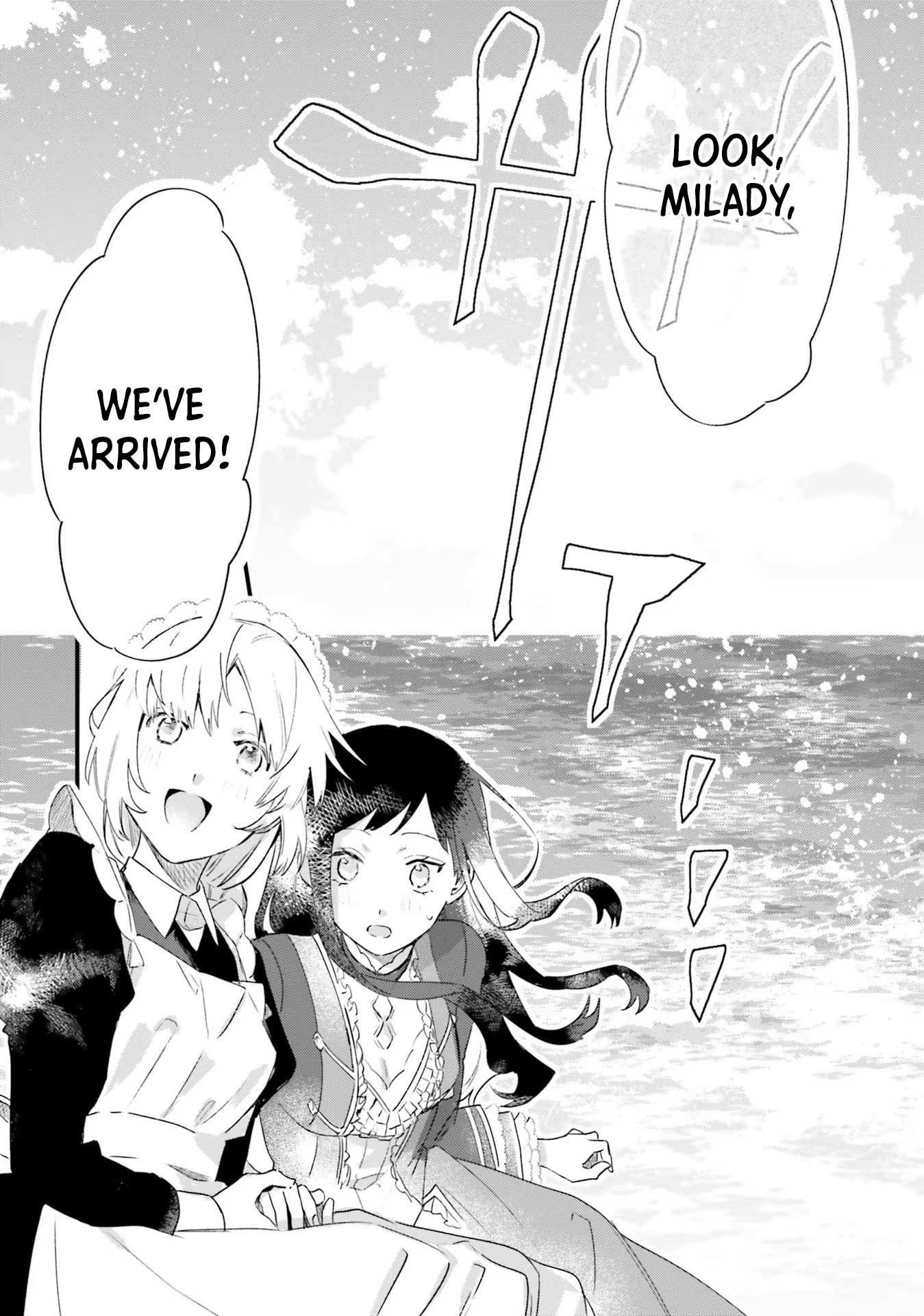 The Villainess Who Traveled Back in Time Inexplicably Lost Her Magic, So She Went into Seclusion Chapter 7 page 8 - 