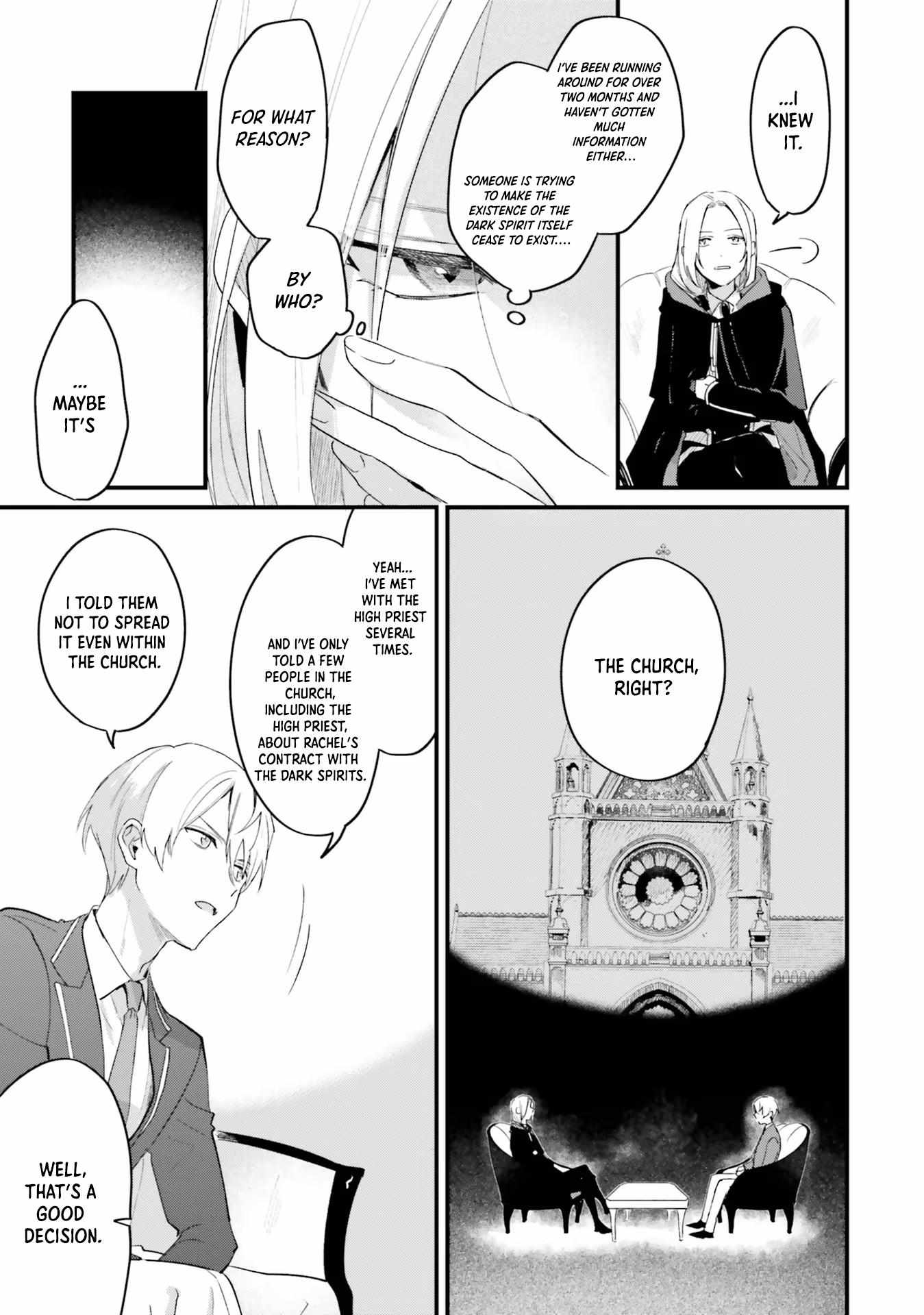 The Villainess Who Traveled Back in Time Inexplicably Lost Her Magic, So She Went into Seclusion Chapter 8 page 24 - 