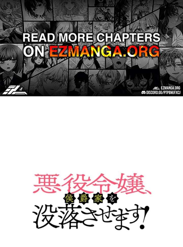 The Villainess Will Bring Down the Marquis’s House! Chapter 13 page 1 - 