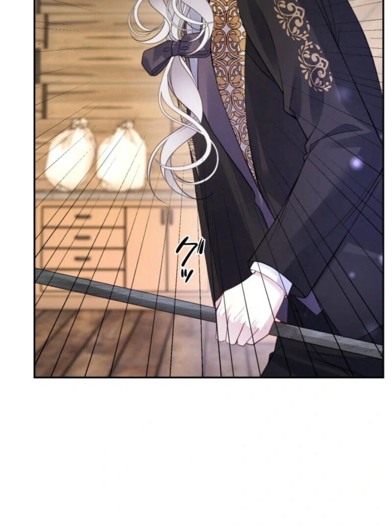 The Villainess Will Bring Down the Marquis’s House! Chapter 21 page 11 - 