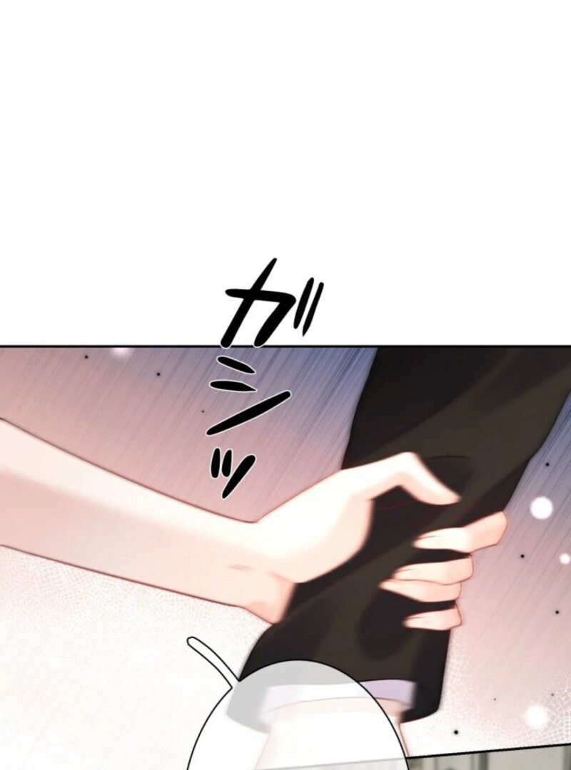 The Villainess Will Bring Down the Marquis’s House! Chapter 23 page 46 - 