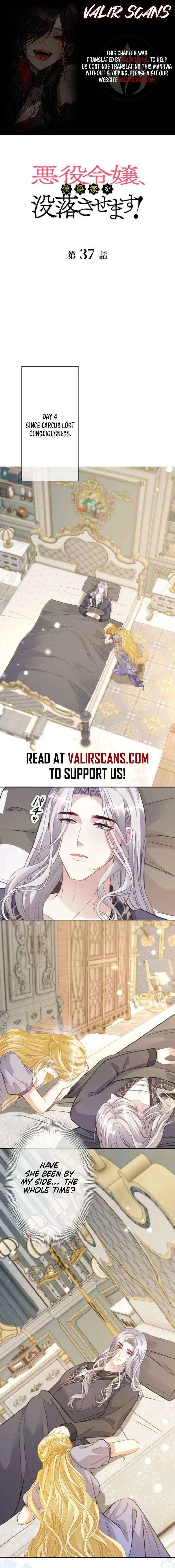 The Villainess Will Bring Down the Marquis’s House! Chapter 37 page 2 - 