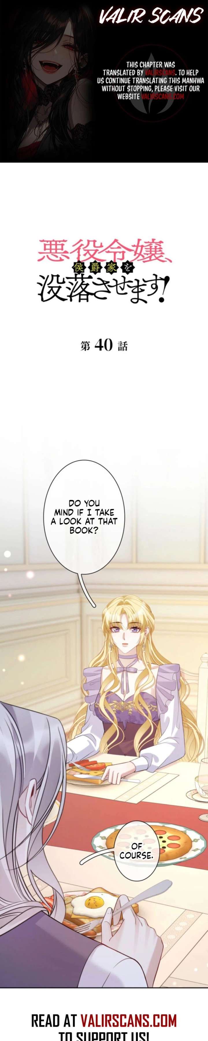 The Villainess Will Bring Down the Marquis’s House! Chapter 40 page 1 - 