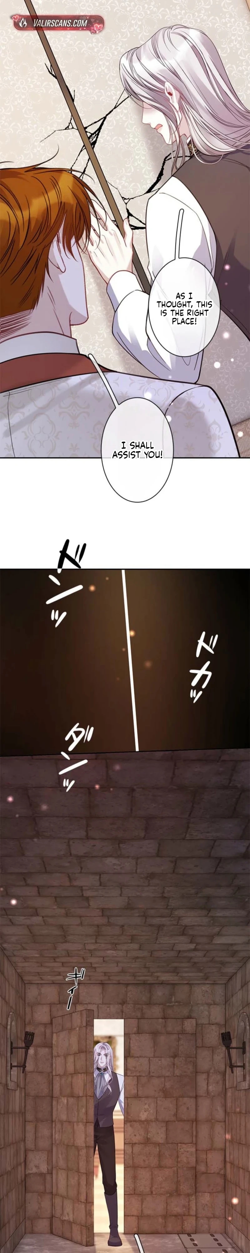 The Villainess Will Bring Down the Marquis’s House! Chapter 44 page 6 - 