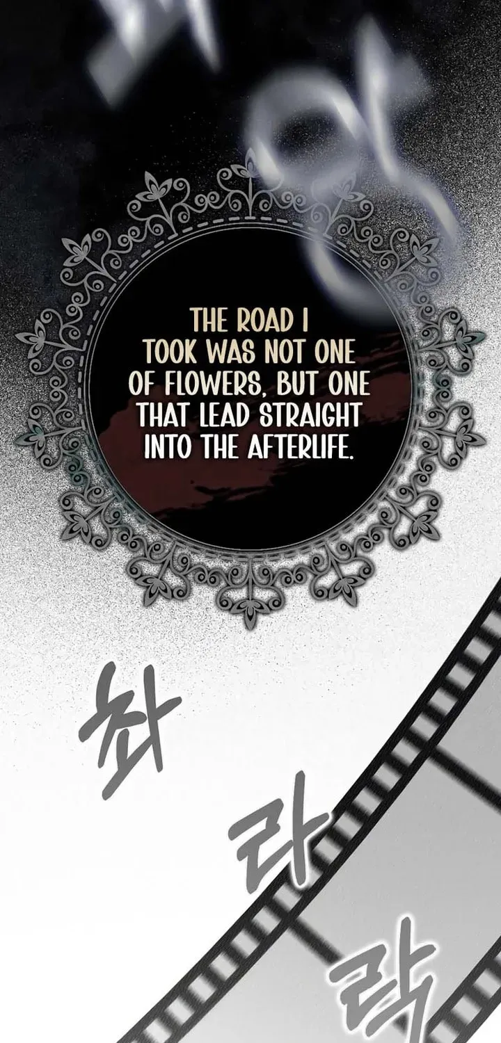 The Villainess