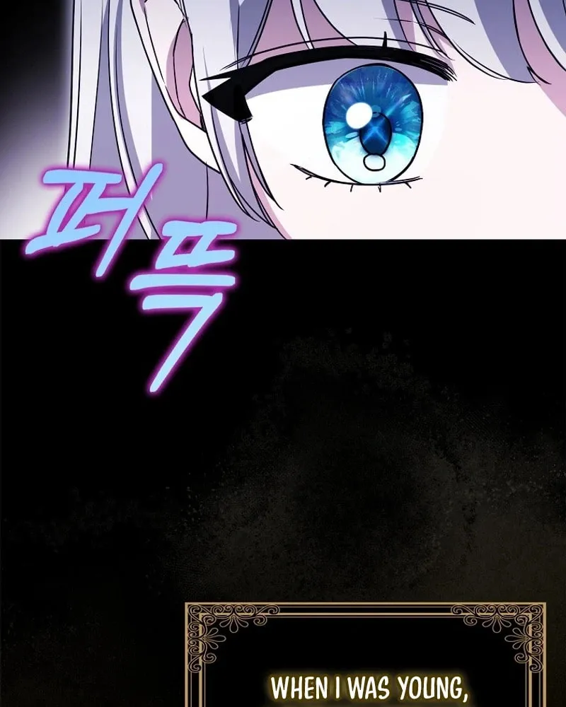 The Villainess