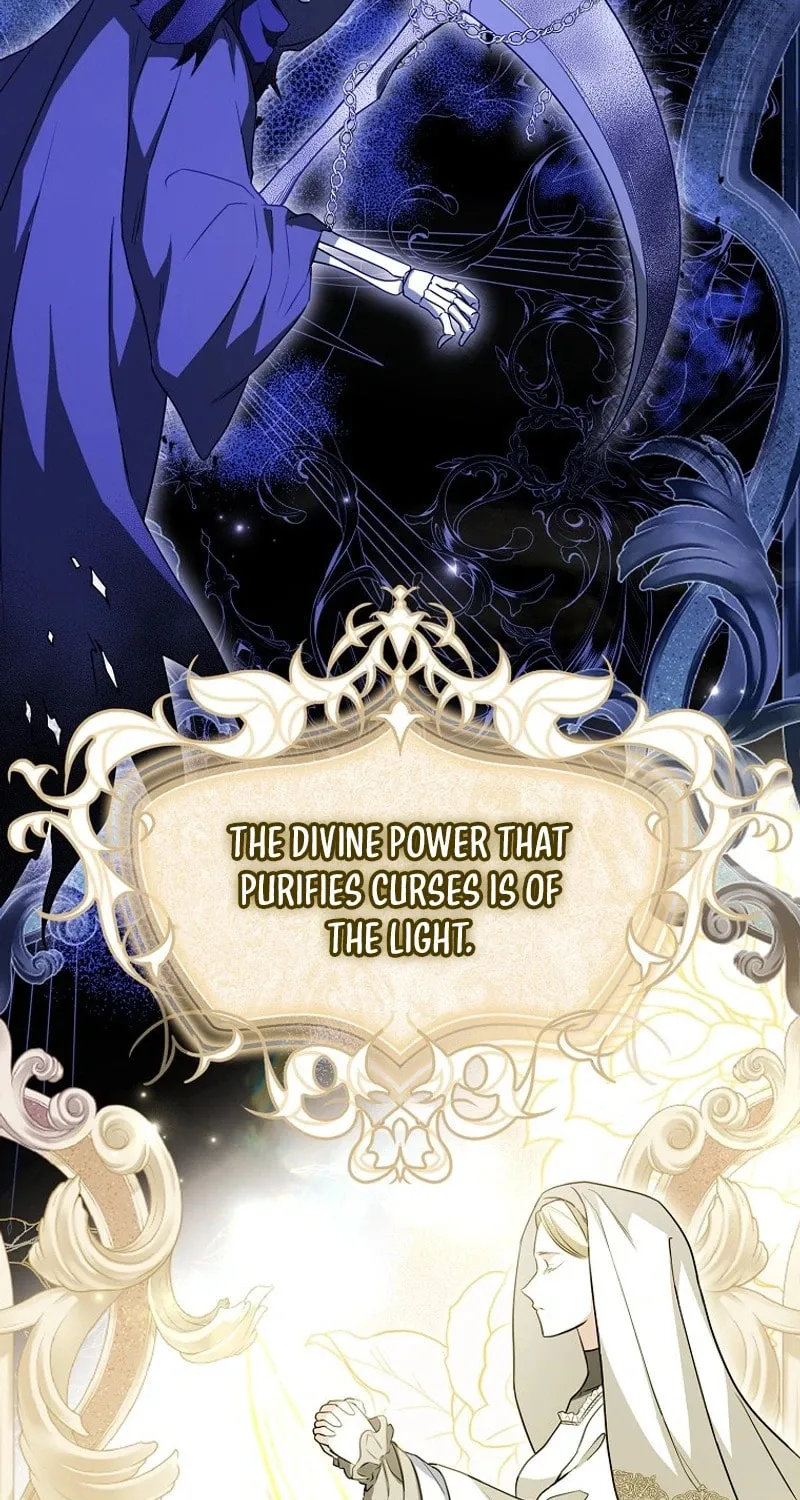 The Villainess