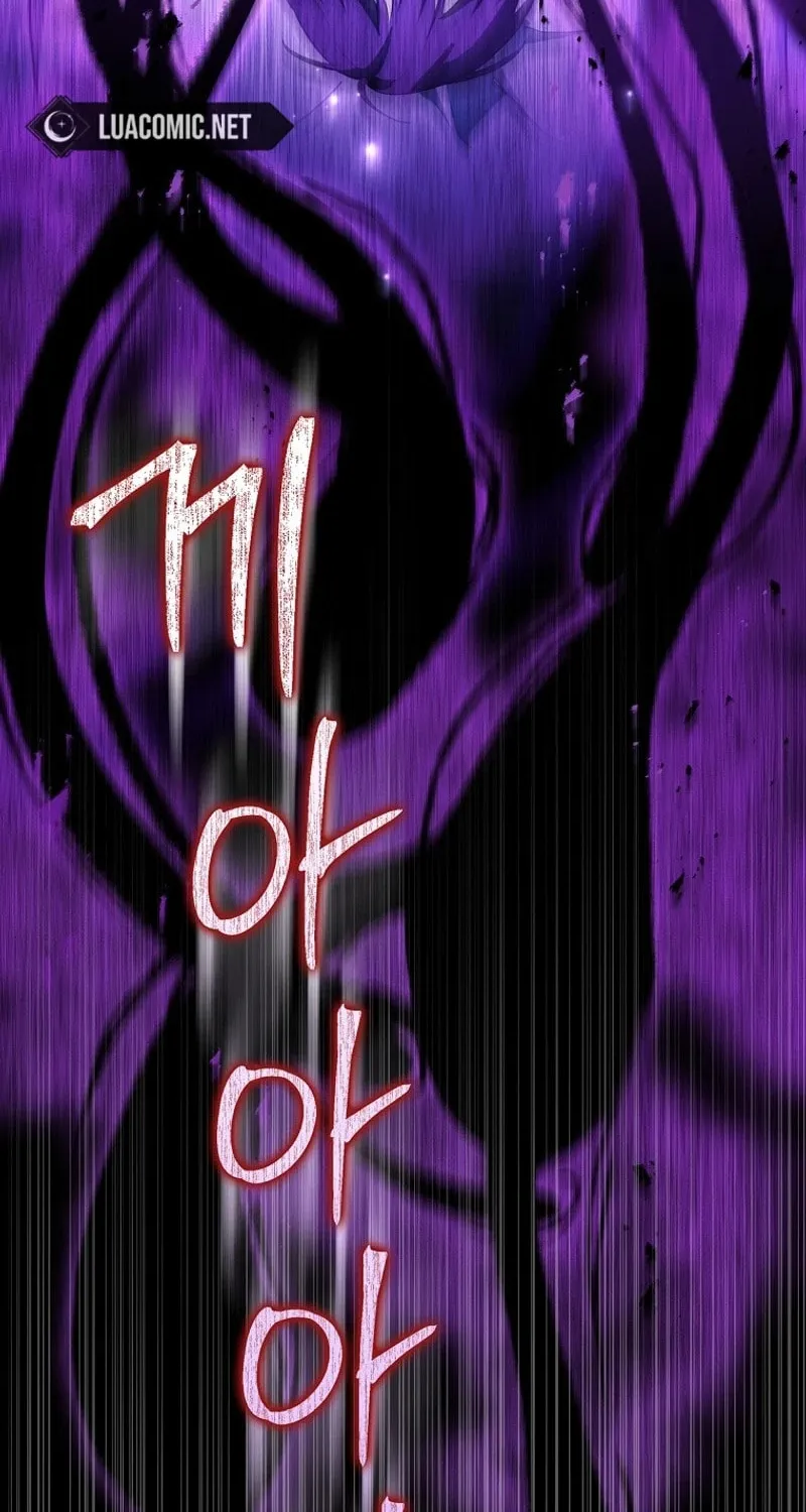 The Villainess