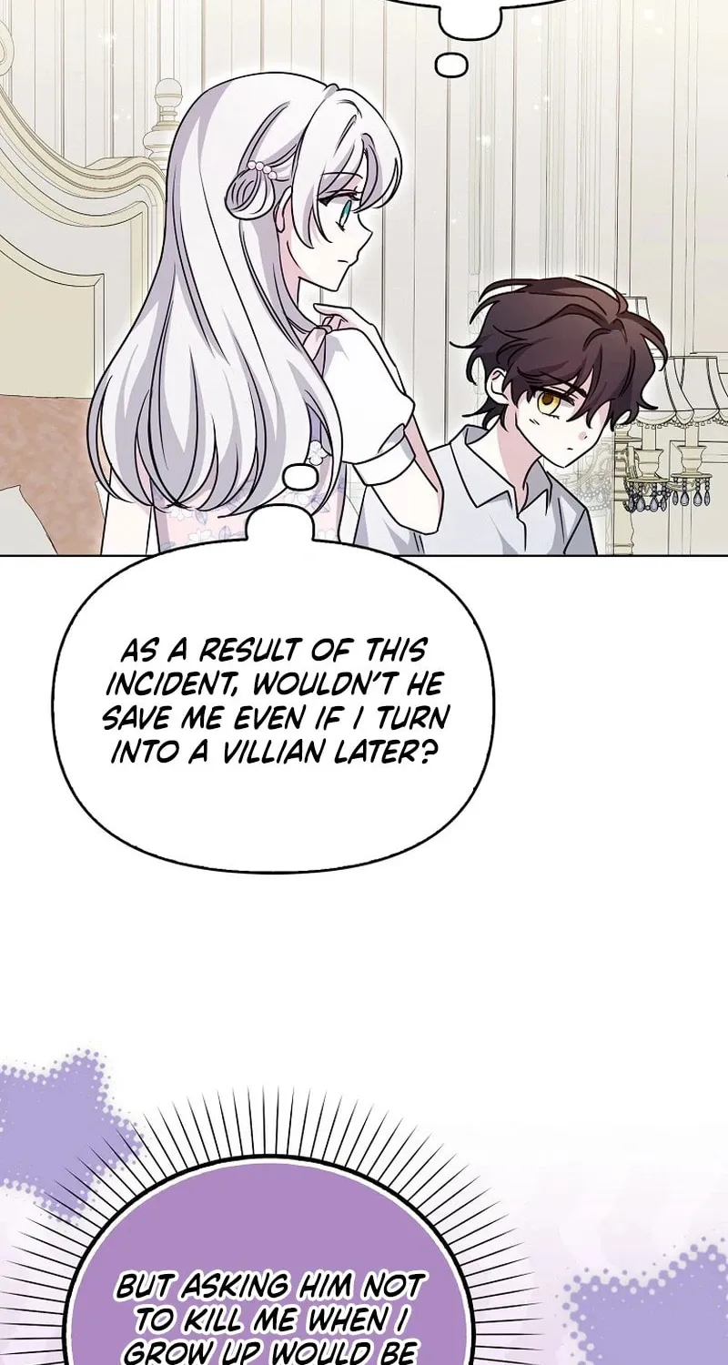 The Villainess