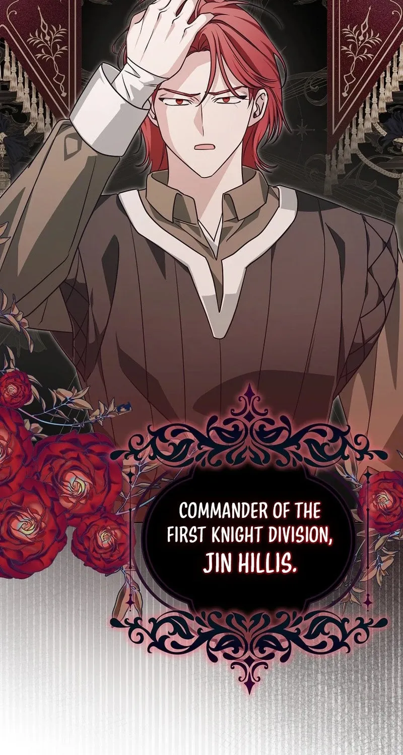 The Villainess
