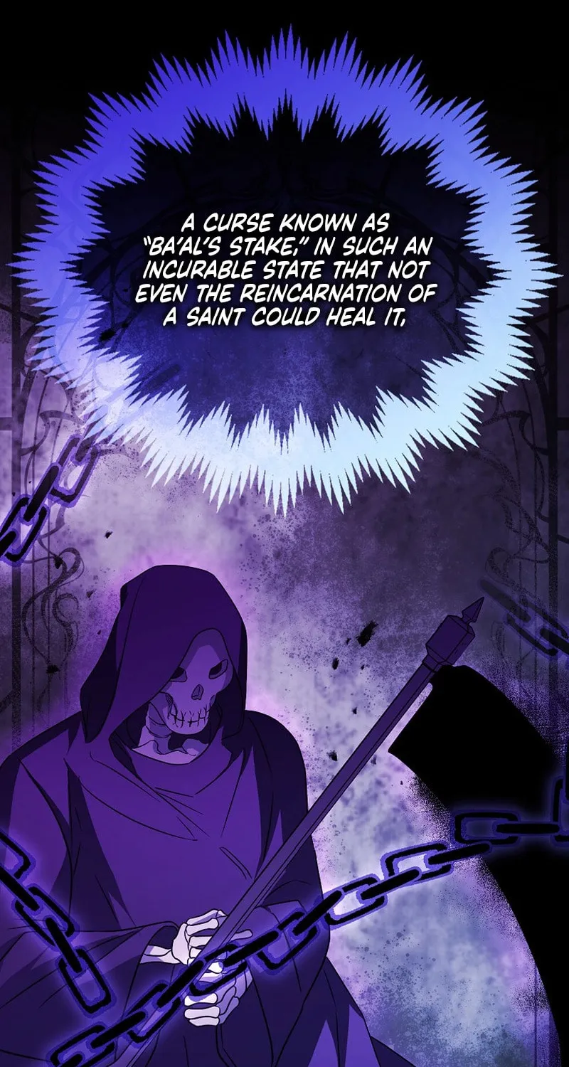 The Villainess