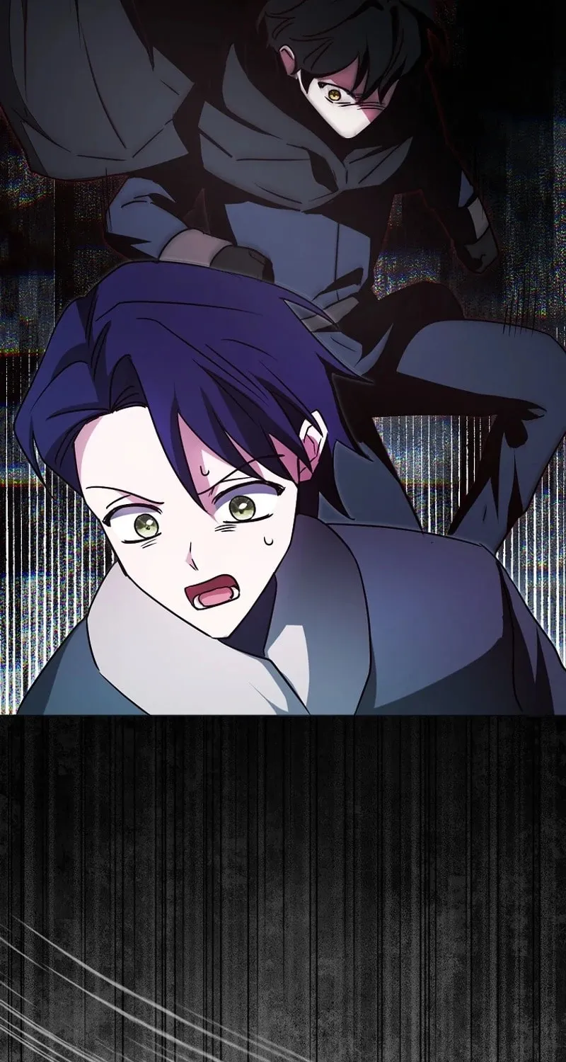 The Villainess