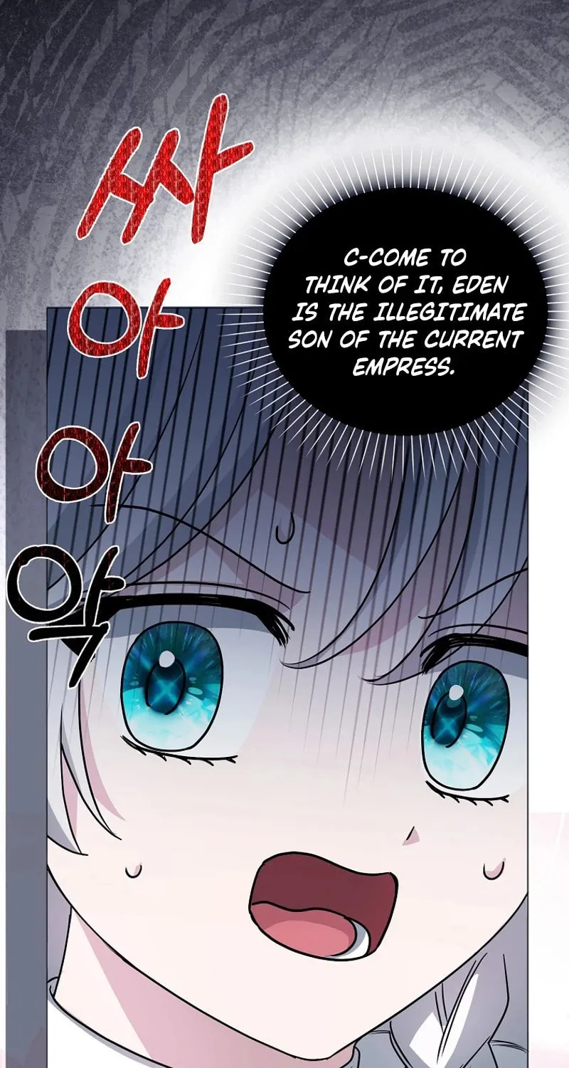 The Villainess