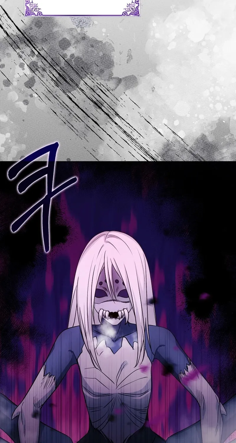 The Villainess