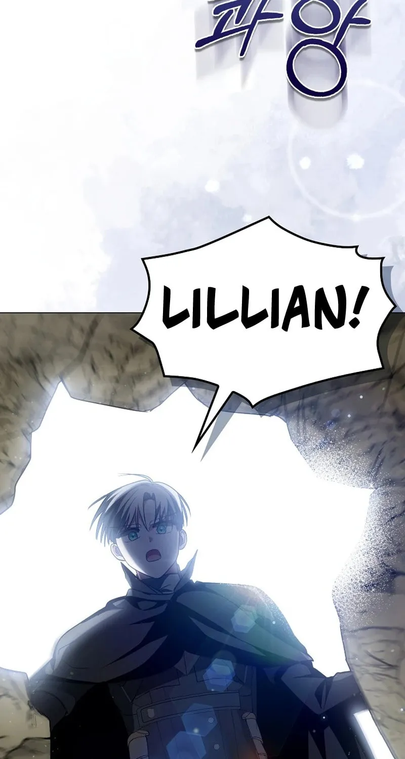 The Villainess