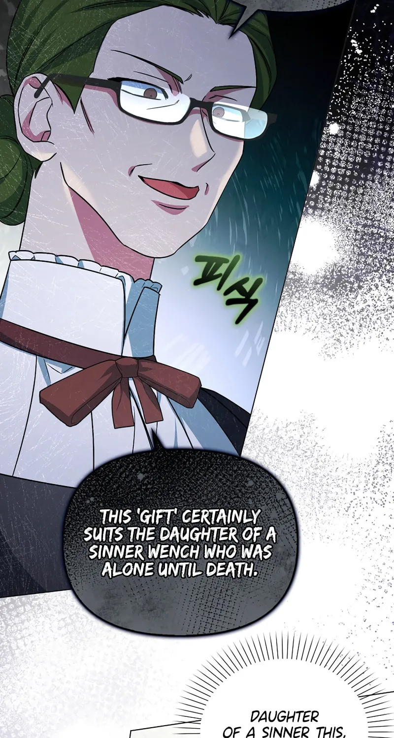 The Villainess