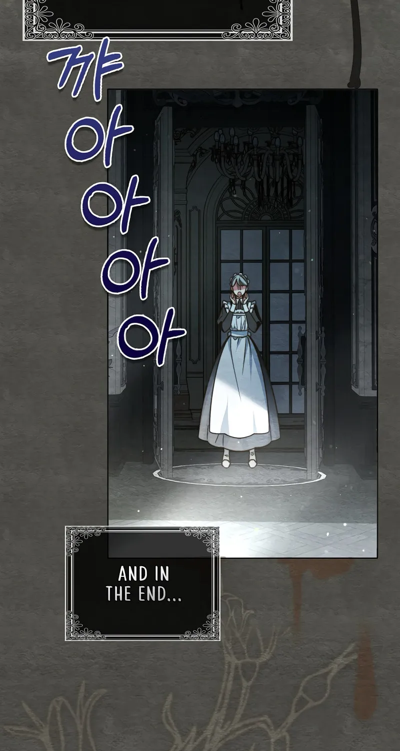 The Villainess