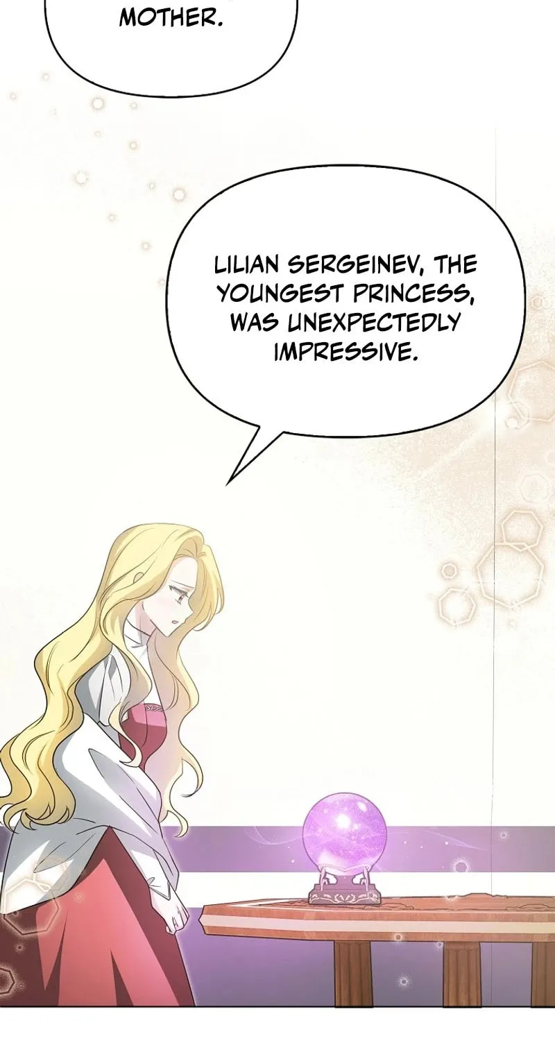 The Villainess