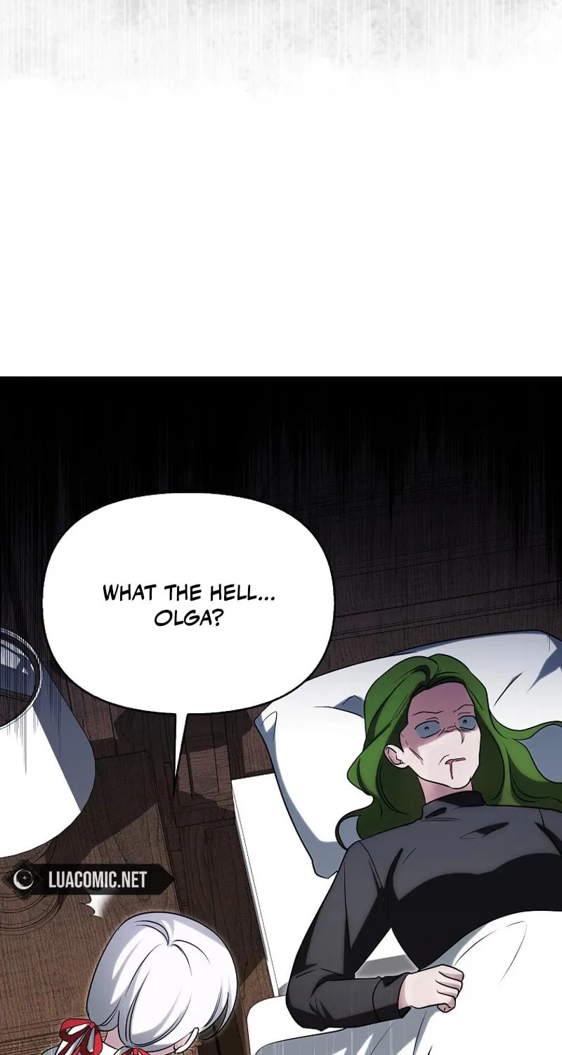 The Villainess