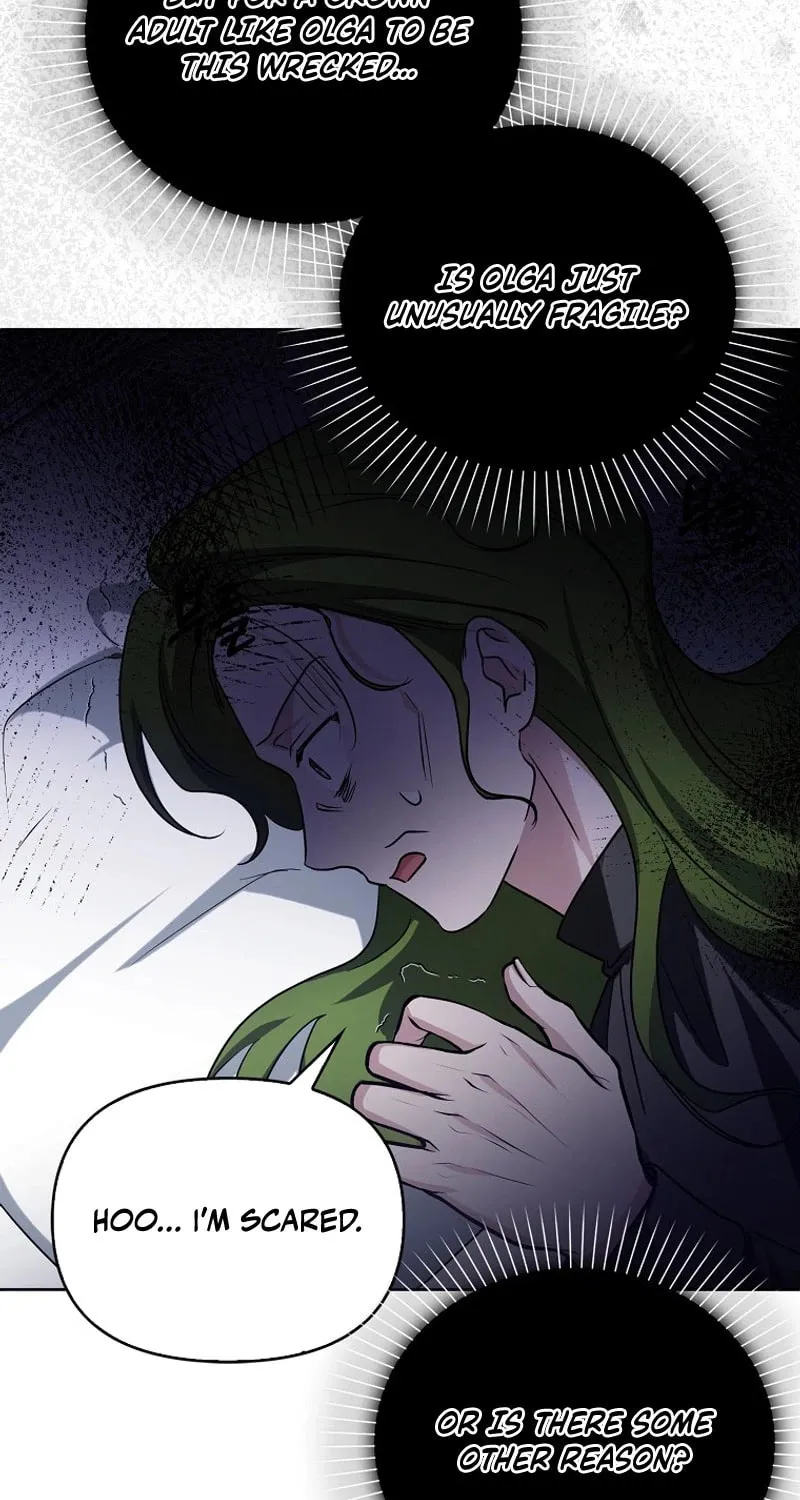 The Villainess