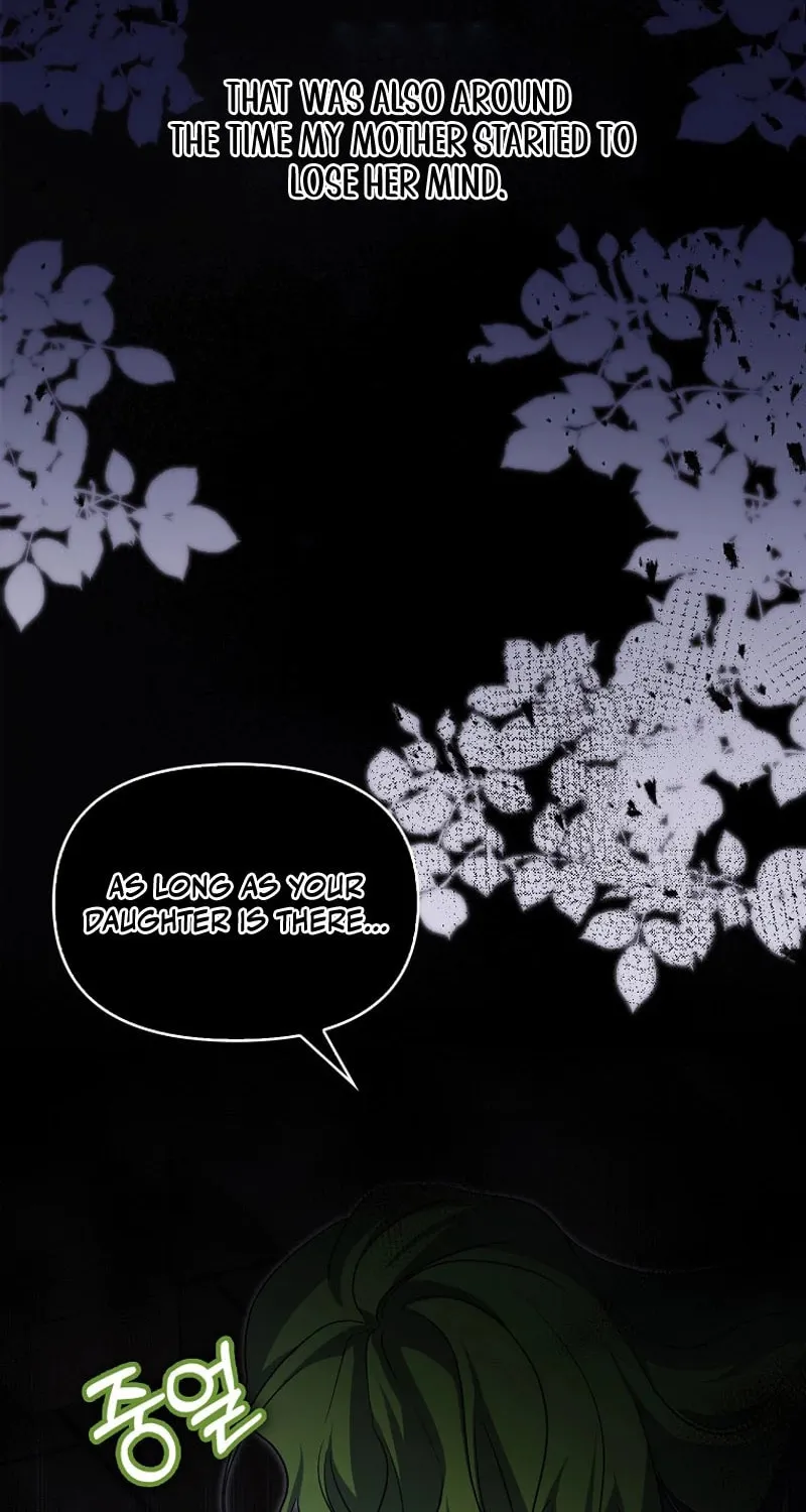 The Villainess