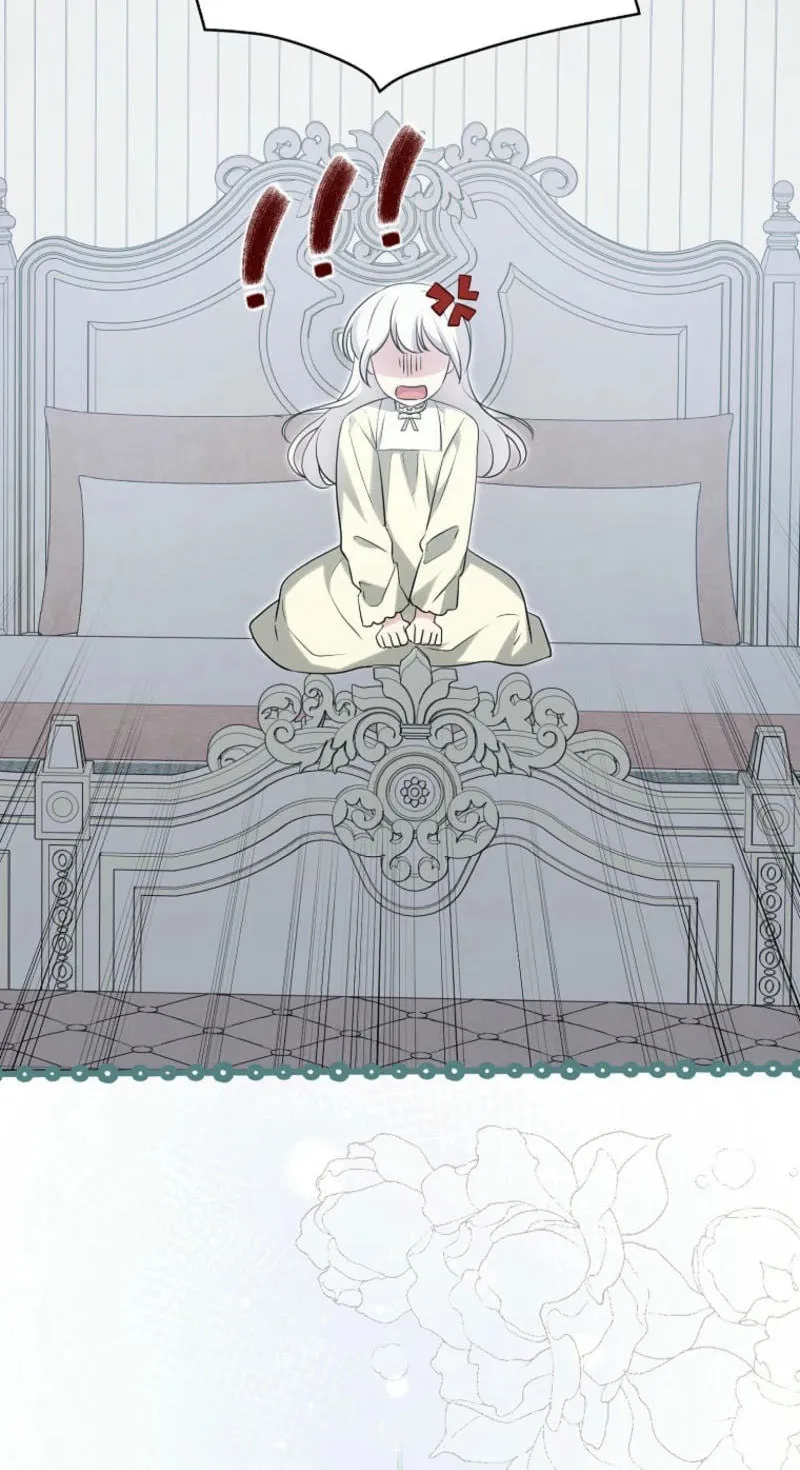 The Villainess