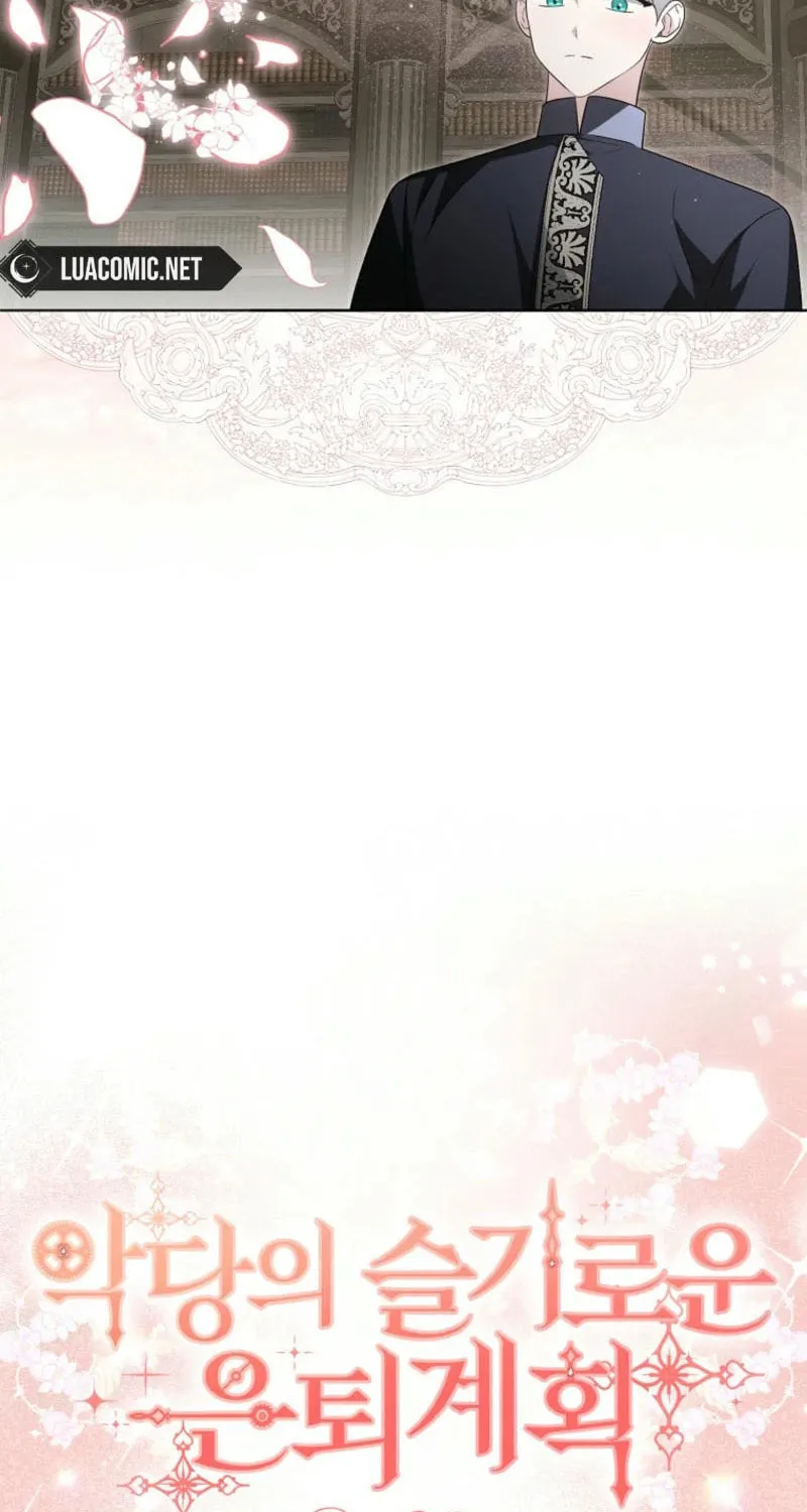 The Villainess