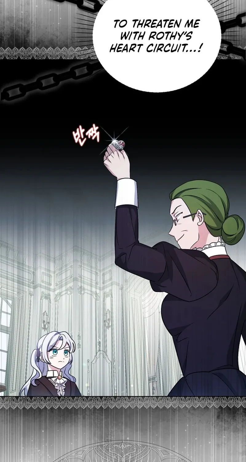 The Villainess