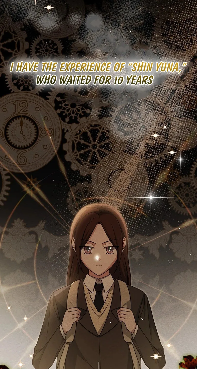 The Villainess