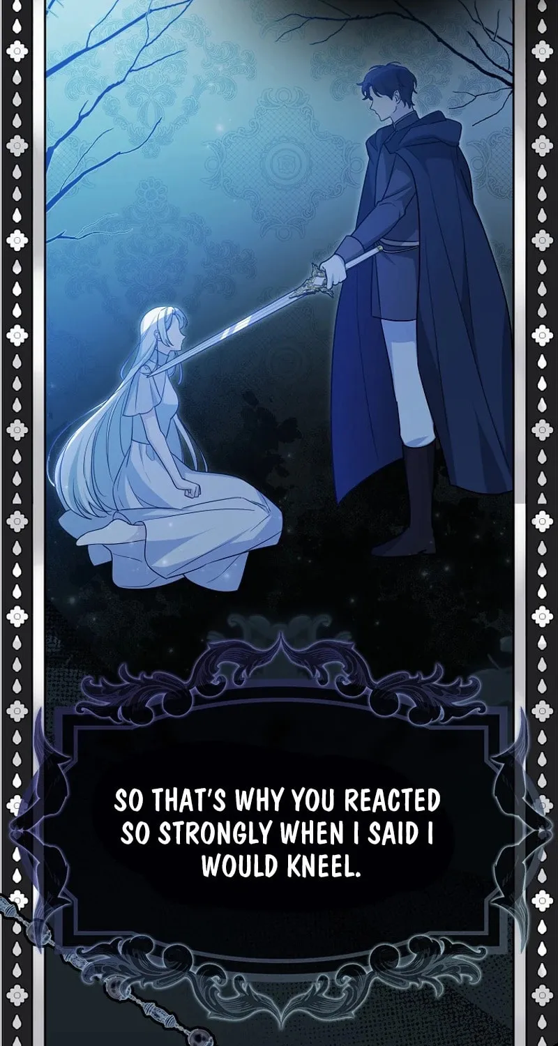 The Villainess