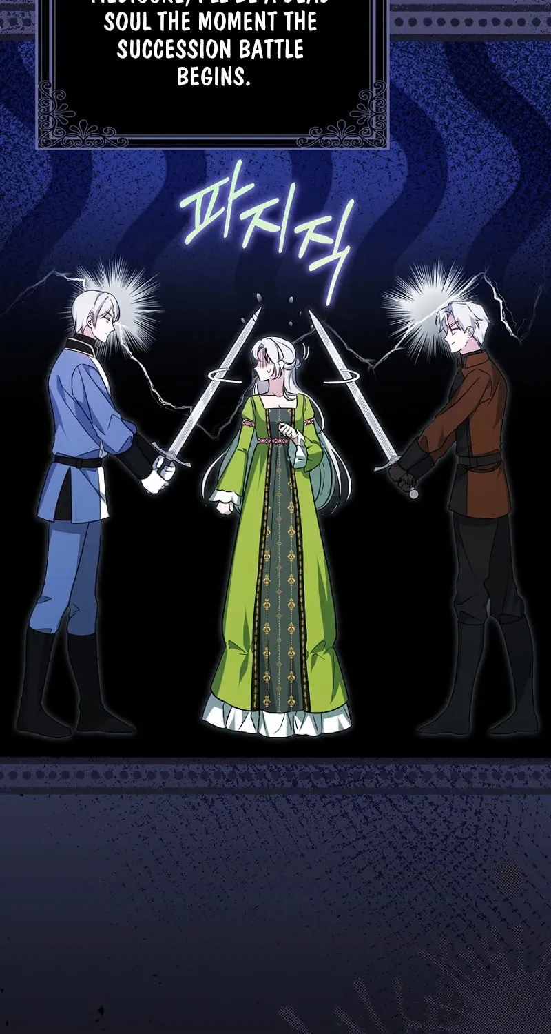 The Villainess