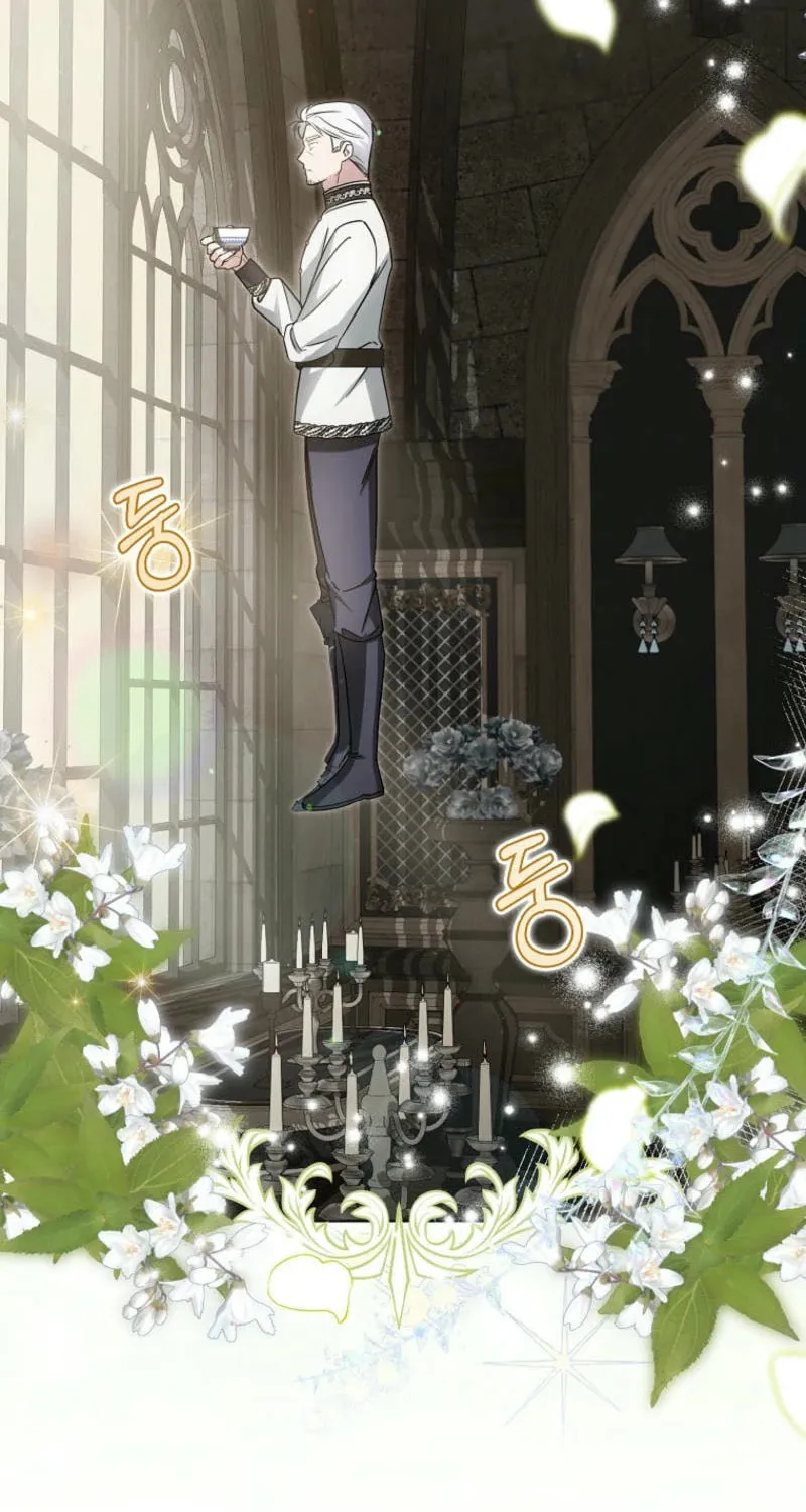 The Villainess